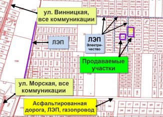 Участок на продажу, 6.22 сот., Молочненское сельское поселение