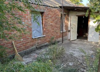 Продажа дома, 42.7 м2, Краснодарский край, улица Ленина, 16