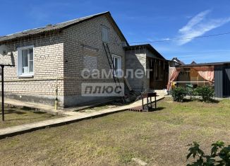 Продажа дома, 56.6 м2, Смоленская область, Садовая улица, 16
