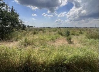 Продажа земельного участка, 6 сот., Белореченск