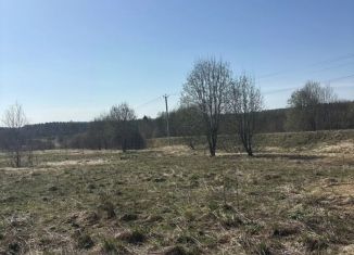 Продажа земельного участка, 20 сот., Московская область
