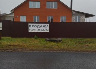 Продается дом, 220 м2, Тульская область, улица 40 лет Октября, 59