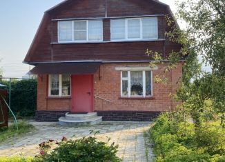 Продам дом, 160 м2, Калужская область, улица Маяковского, 6