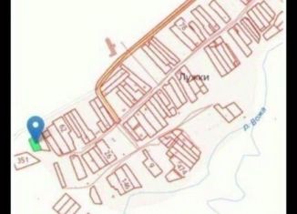 Продам участок, 17 сот., село Алёшня