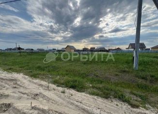 Участок на продажу, 8 сот., Тюмень, Центральный округ