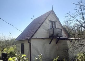 Продаю дом, 36.1 м2, село Питерское, Полевая улица, 25
