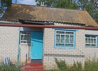 Продам дом, 70.5 м2, Саратовская область, Целинная улица, 17