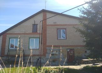 Продам дом, 148 м2, Челябинская область, улица 8 Марта, 2