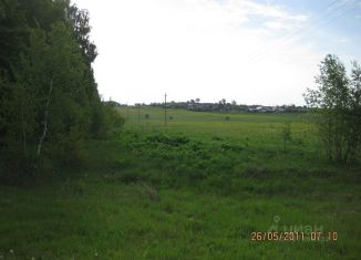 Продажа участка, 10 сот., село Вершилово, улица Чкалова