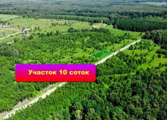 Участок на продажу, 10 сот., Тульская область