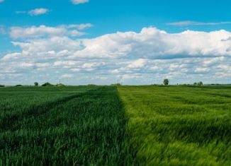 Продажа земельного участка, 5 сот., Краснодарский край
