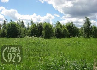 Продаю участок, 41 сот., Смоленская область