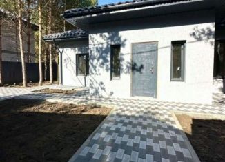 Продажа дома, 156.1 м2, Самарская область, СНТ Крутогорки, 286