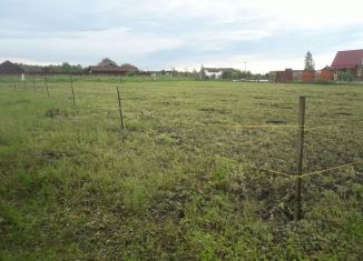 Продам земельный участок, 12 сот., Московская область