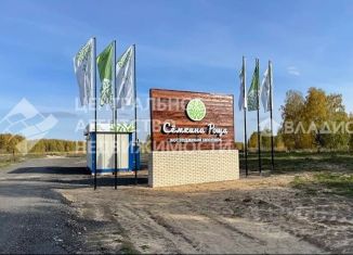 Продам участок, 10 сот., Рязанская область