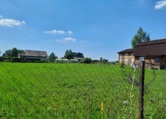 Земельный участок на продажу, 10 сот., Московская область