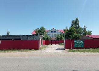 Продам дом, 1307 м2, Саратовская область, Рабочая улица, 22