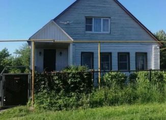 Дом на продажу, 113.5 м2, Нижегородская область