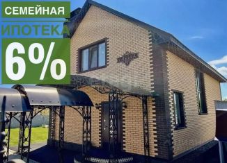 Дом на продажу, 130.9 м2, Оренбургская область, 7-я линия, 87