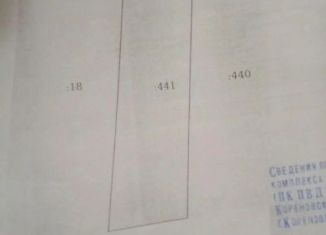 Продажа участка, 16 сот., Краснодарский край, Советская улица