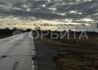 Земельный участок на продажу, 7.5 сот., Тюменская область