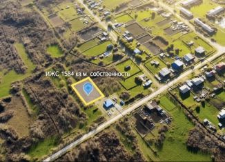 Продается земельный участок, 15.84 сот., рабочий посёлок Хор, переулок Васильева