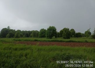 Продается земельный участок, 10.74 сот., Московская область
