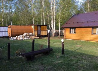 Продажа дома, 64 м2, деревня Зелёная Поляна