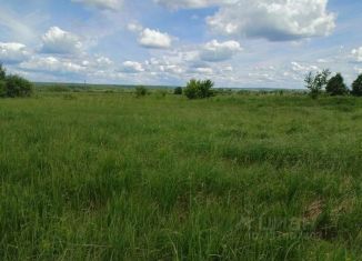 Участок на продажу, 20 сот., деревня Холм