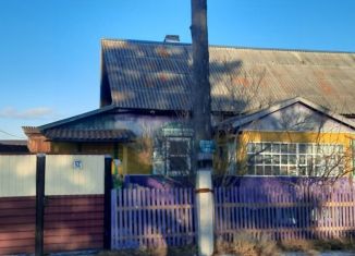 Продам дом, 49.6 м2, Иркутская область, Солнечная улица
