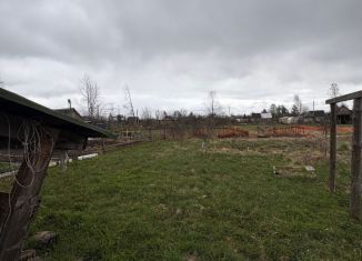 Продаю дом, 20 м2, Новгородская область, Молодогвардейская улица