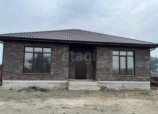 Дом на продажу, 113 м2, село Отрадное