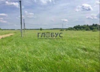 Продажа земельного участка, 15 сот., Рязанская область