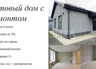 Дом на продажу, 90 м2, село Кулаково