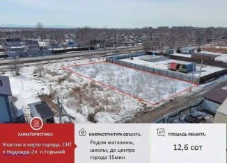 Продажа участка, 12.6 сот., Хабаровский край