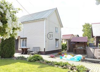 Продается дом, 59.9 м2, Тамбовская область, Ягодная улица