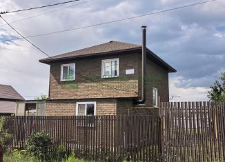 Продажа дома, 130 м2, Саратовская область