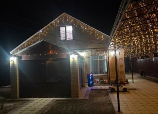 Продажа дома, 151.2 м2, Астраханская область, Яблоневая улица, 14