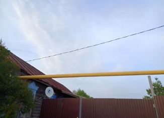 Продаю дом, 34.8 м2, Саратовская область, Центральная улица