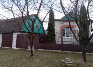 Продается дом, 110 м2, Брянская область, улица Кубяка, 26