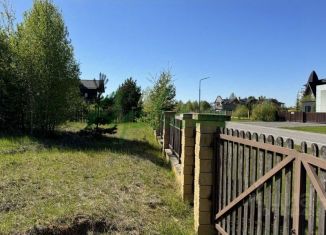 Продам земельный участок, 23.2 сот., Тверская область, улица Денежкин Ручей