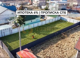 Участок на продажу, 4 сот., Санкт-Петербург, метро Юго-Западная