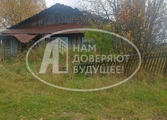 Продается дом, 38.4 м2, Пермский край, Центральная улица, 17