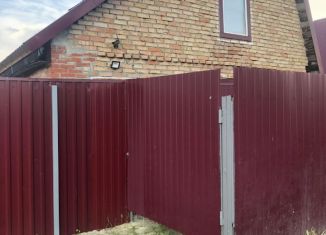 Дом на продажу, 45 м2, Пензенская область, Лазурная улица, 258