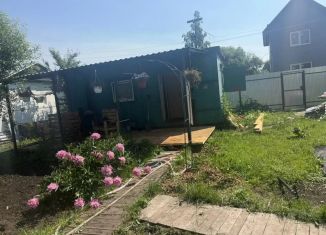 Продаю земельный участок, 4.6 сот., Тамбовская область