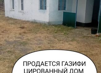 Продаю дом, 30 м2, Ростовская область, Школьная улица, 19