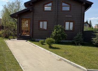 Дом на продажу, 200 м2, Челябинская область