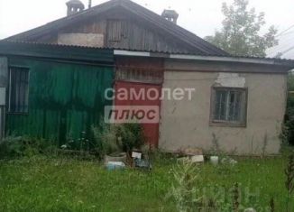 Дом на продажу, 43 м2, Липецк, улица З. Космодемьянской, 223