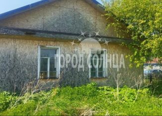 Продаю дом, 47.8 м2, Омская область, Школьная улица, 17