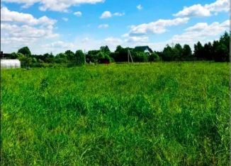 Продам земельный участок, 15 сот., село Новоуглянка